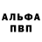 Конопля индика Ludvig Johansson