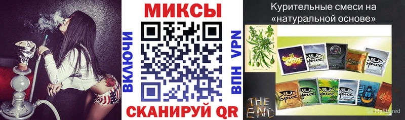 Бутират бутик  Купить где  Ликино-Дулёво 