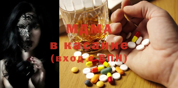 PSILOCYBIN Вязники
