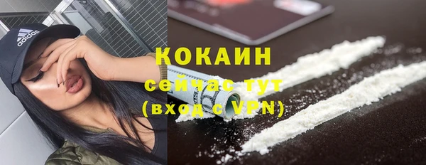 марки lsd Вязьма