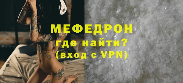 PSILOCYBIN Вязники
