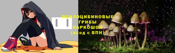 марки lsd Вязьма