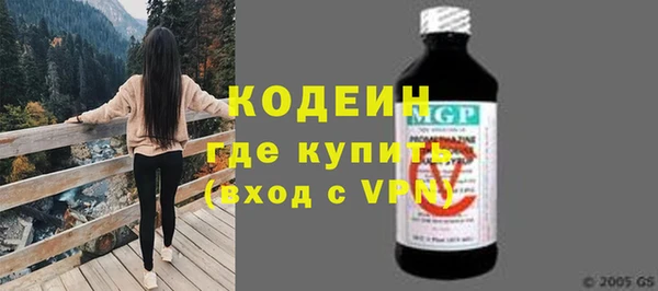 PSILOCYBIN Вязники