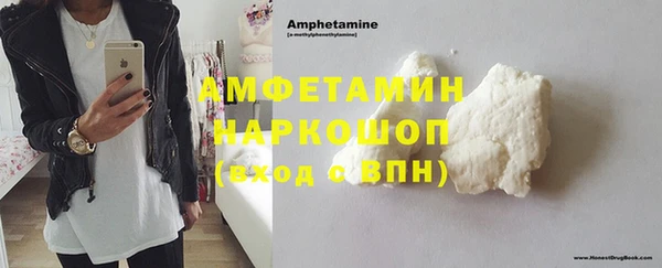PSILOCYBIN Вязники