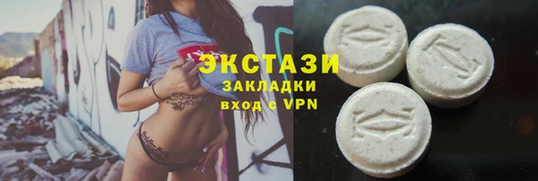 PSILOCYBIN Вязники