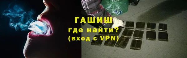 PSILOCYBIN Вязники