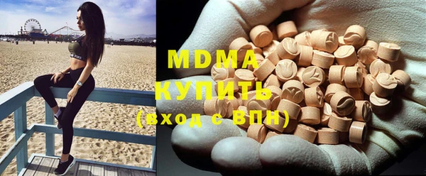 PSILOCYBIN Вязники