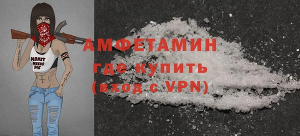 PSILOCYBIN Вязники
