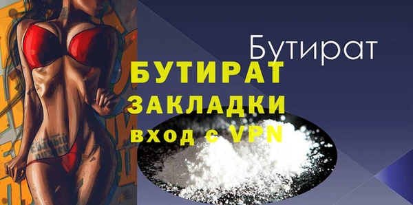 PSILOCYBIN Вязники