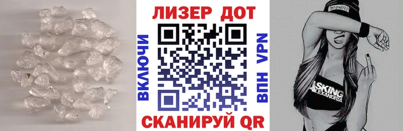 ЛСД экстази ecstasy  Купить закладки  Ликино-Дулёво 