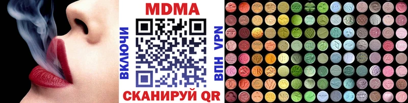 Купить закладки  Ликино-Дулёво  МДМА crystal 