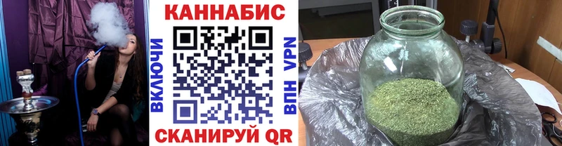 Купить  Ликино-Дулёво  Шишки марихуана Amnesia 